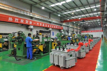 非晶合金變壓器 非晶合金變壓器