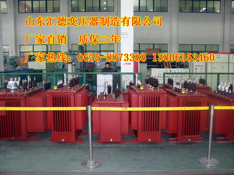 油浸式變壓器2 油浸式變壓器2
