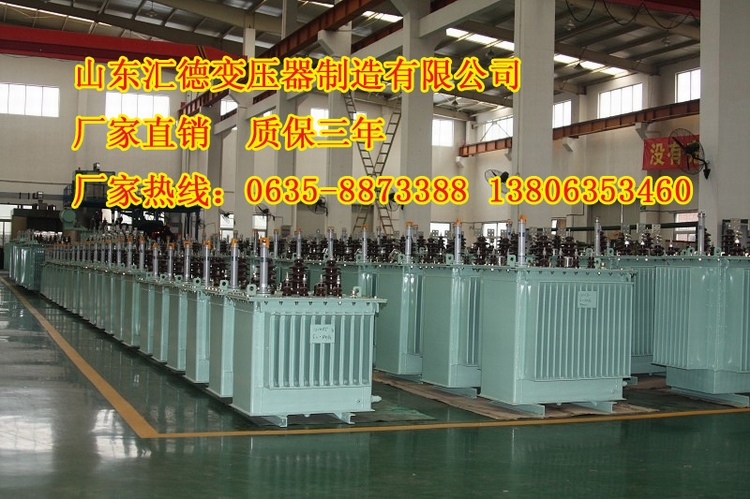 油浸式變壓器1 油浸式變壓器1