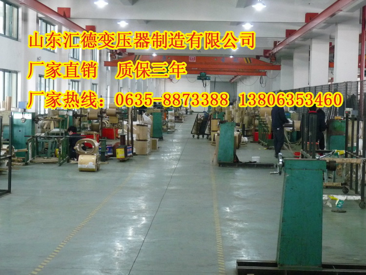 油浸式變壓器4 油浸式變壓器4