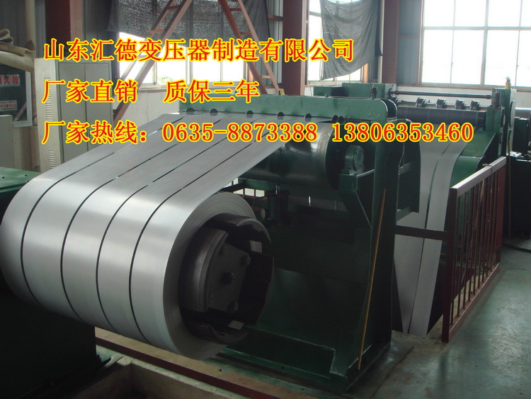 油浸式變壓器6 油浸式變壓器6