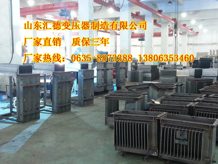 油浸式變壓器8 油浸式變壓器8