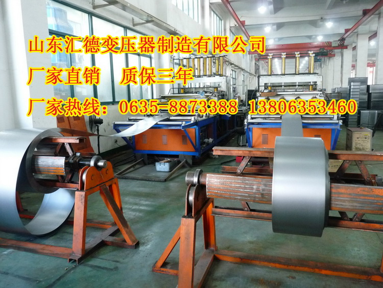 油浸式變壓器9 油浸式變壓器9